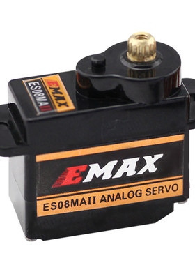 EMAX银燕12G微型模拟舵机塑料齿轮8.5g正反向ES08MA II金属齿轮