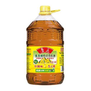 鲁花低芥酸特香菜籽油6.38L物理压榨 食用油菜油