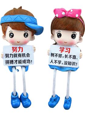 卡通可爱桌面家居装饰品