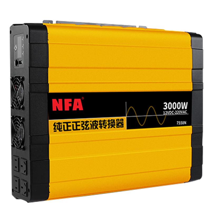 nfa纯正12v24大功率车载逆变器