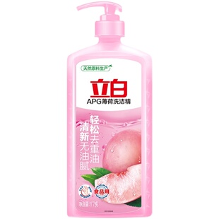 立白洗洁精APG薄荷洗洁精家用实惠洗碗厨房商用不伤手餐饮大容量