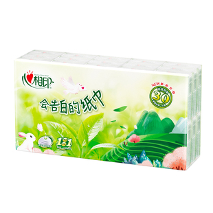 心相印手帕纸上学用小包纸巾小包便携小学生卫生纸4层30包ss