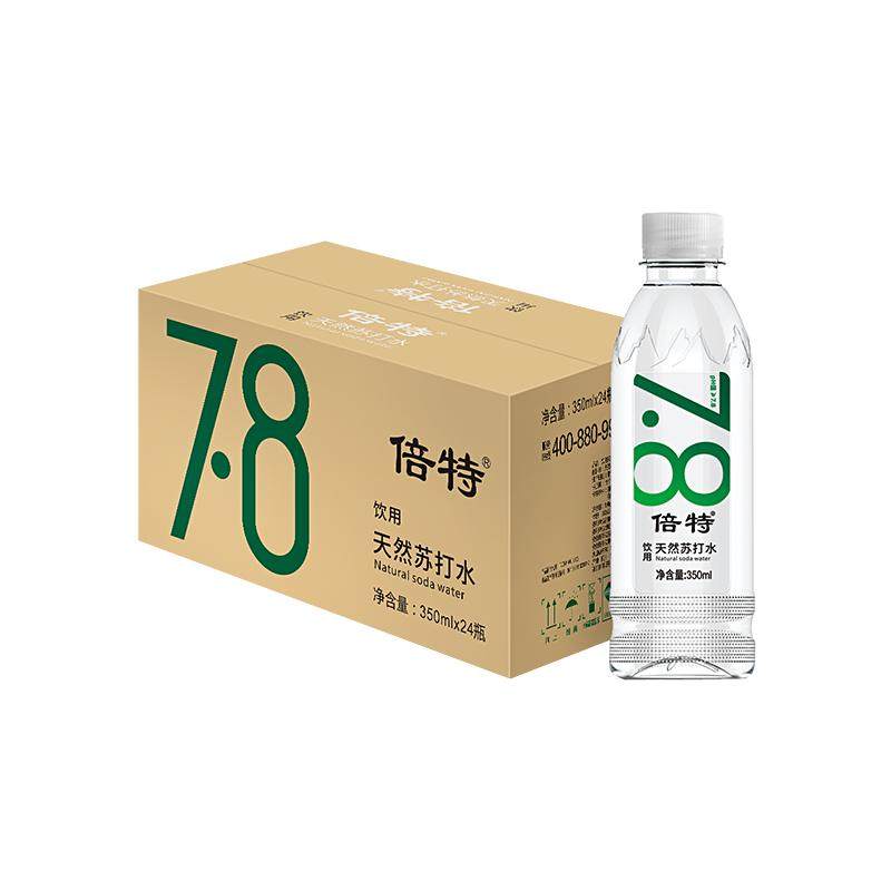 倍特天然苏打水无气饮用弱碱水