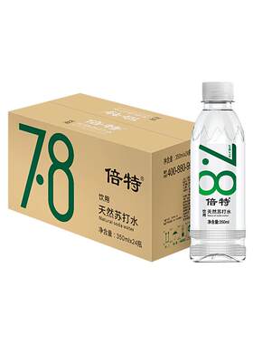 倍特天然苏打水无气饮用弱碱水