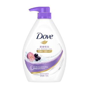 Dove/多芬柔嫩焕亮巴西莓香清爽美肤沐浴露锁水保湿改善暗沉730g