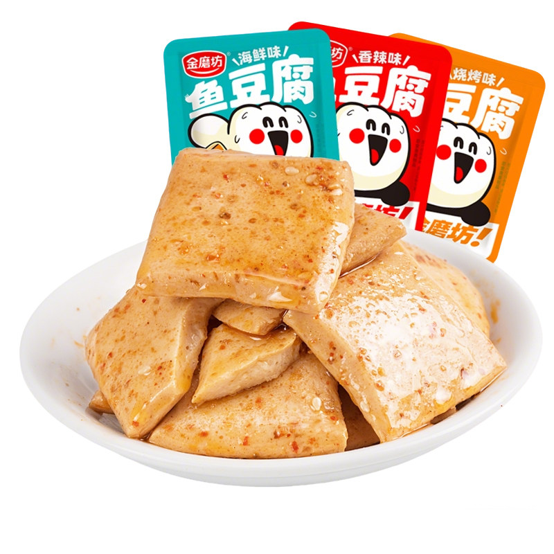 多口味鲜嫩鱼豆腐网红解馋小零食