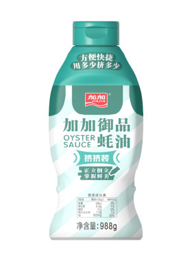 加加御品蚝油988g大瓶装炒菜凉拌火锅蘸料增鲜挤挤装提鲜调料品