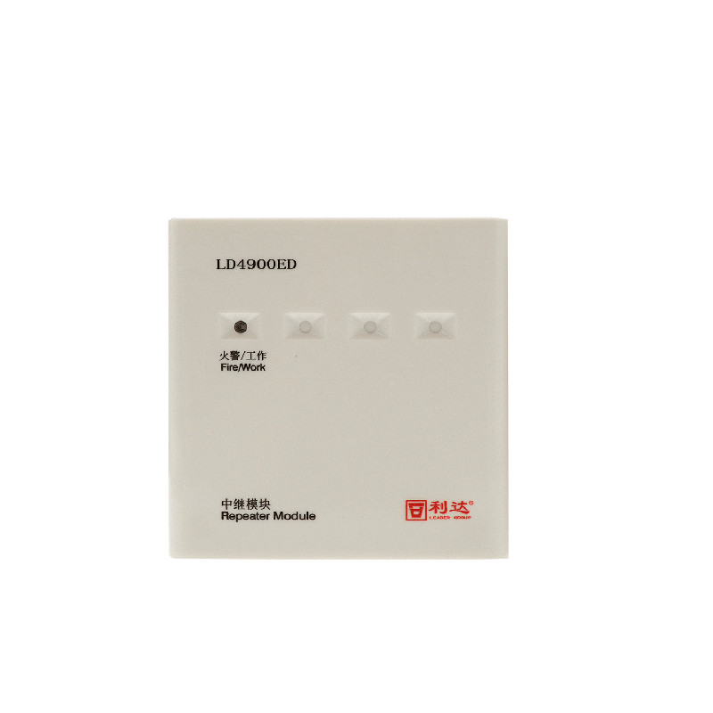 利达中继模块LD4900ED非编码烟温感转换模块 LD4400ED-1信号模块