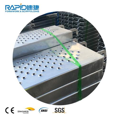 建筑铝合金跳板铝制脚手板冲孔踏步板铝合金防滑板走道板楼梯踏步