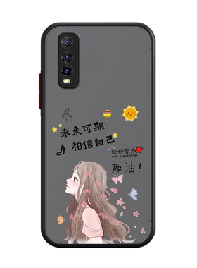 vivoiqoou1亚克力欧美保护壳