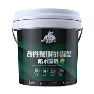 屋顶防水补漏材料房顶楼顶裂缝防漏补漏王平房水性聚氨酯沥青涂料