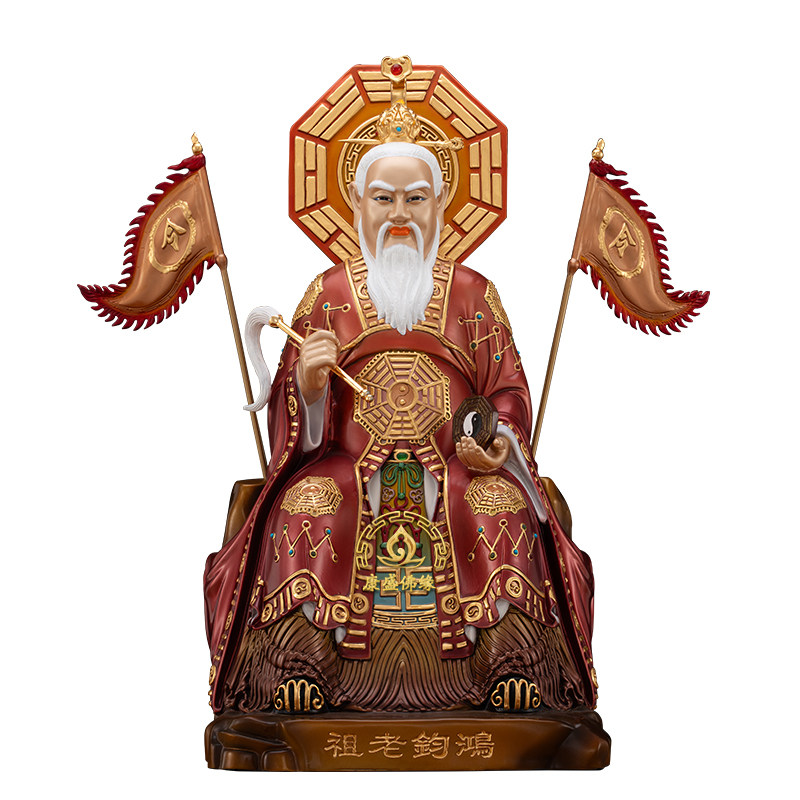 鸿钧老祖三清道家铜像供奉摆件
