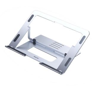 【打字不易晃】绿巨能笔记本电脑支架专用折叠便携散热升降办公三角支撑架游戏本拯救者垫高增高托架悬空底座