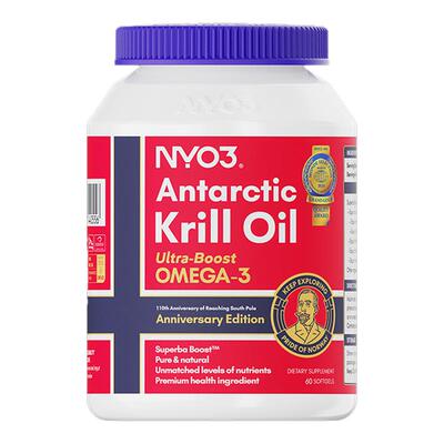 NYO3挪威进口纯南极阿蒙森磷虾油59%磷脂深海鱼油升级omega3