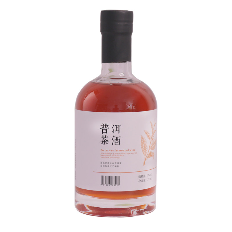 云南花果酒大理尽欢特产微醺传统工艺酿造普洱茶酒女士低度佐餐酒