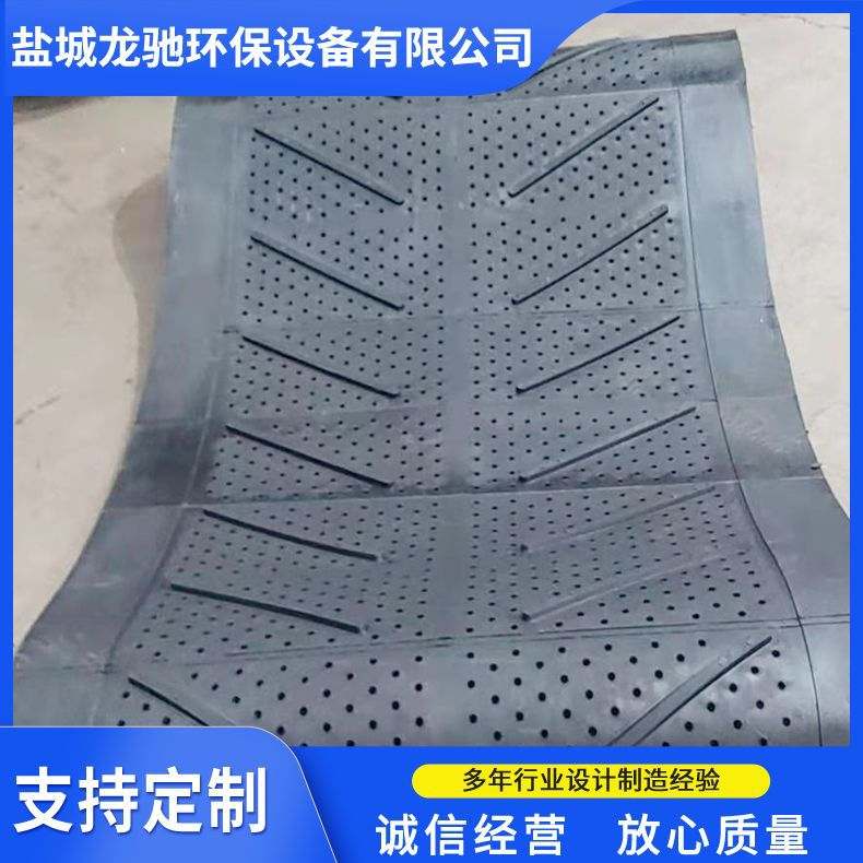 Q326Q328Q3210抛丸机配件耐磨橡胶履带滚筒传送带通过式皮带