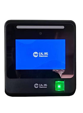 汉王人脸指纹识别打卡员工考勤机