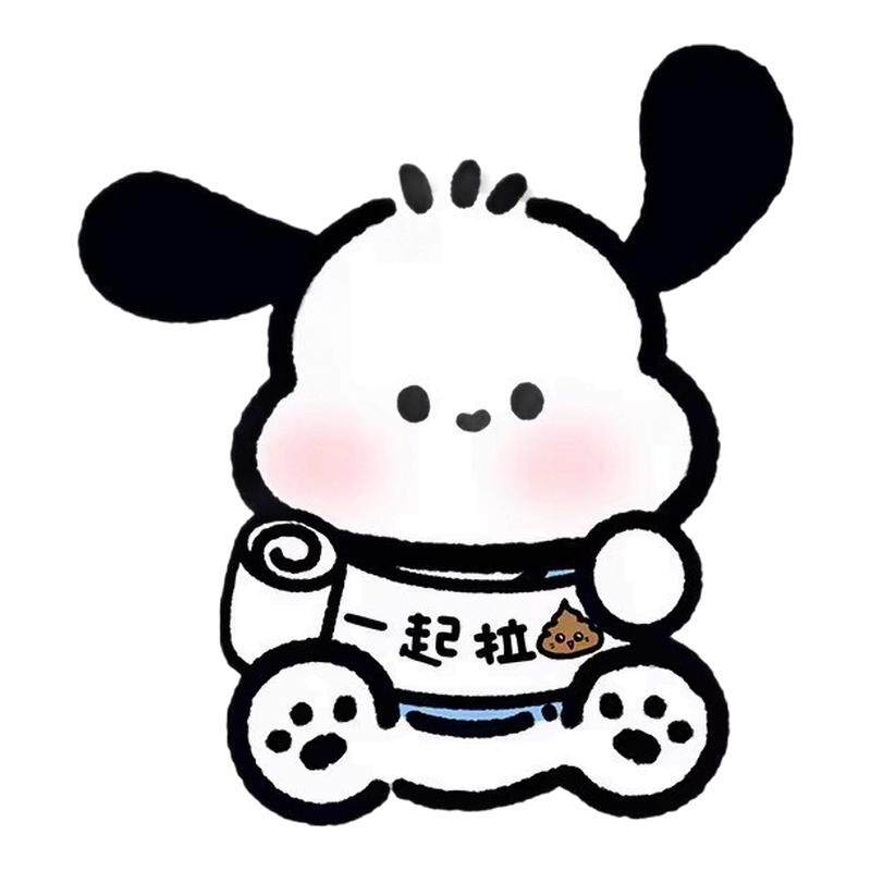 新款卡通蜡笔小新卫生间除臭贴