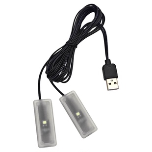 1拖2脚底氛围灯 简约款单色 USB插头5V电压1.5米扁线暖白冰蓝粉红