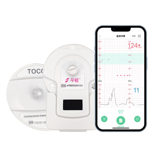 孕橙胎心监测仪测胎心监护仪孕妇家用听胎心宫缩胎动计数医用租赁