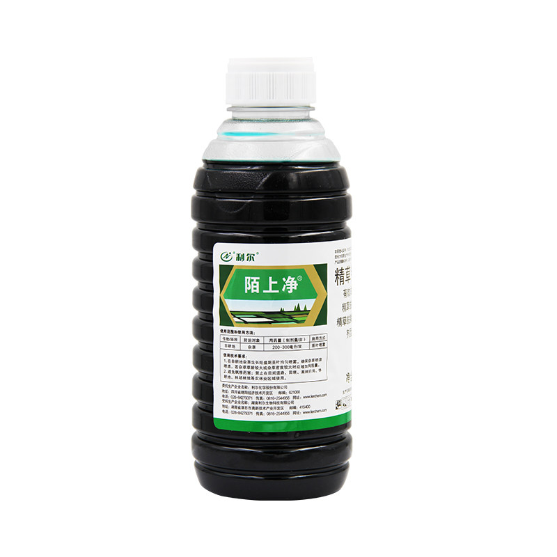 利尔陌上净11%精草铵膦铵盐除草剂非耕地荒地触杀型灭杂草