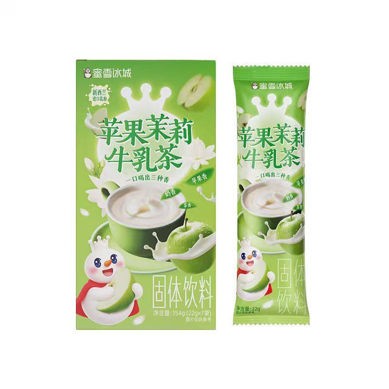 蜜雪冰城雪王苹果茉莉牛乳茶冲饮袋装速溶冲泡奶茶小包装冷泡奶茶 袋王致实拍商品图