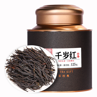 新益号滇红茶云南凤庆野生古树红茶金丝滇红官方旗舰店茶叶礼盒装