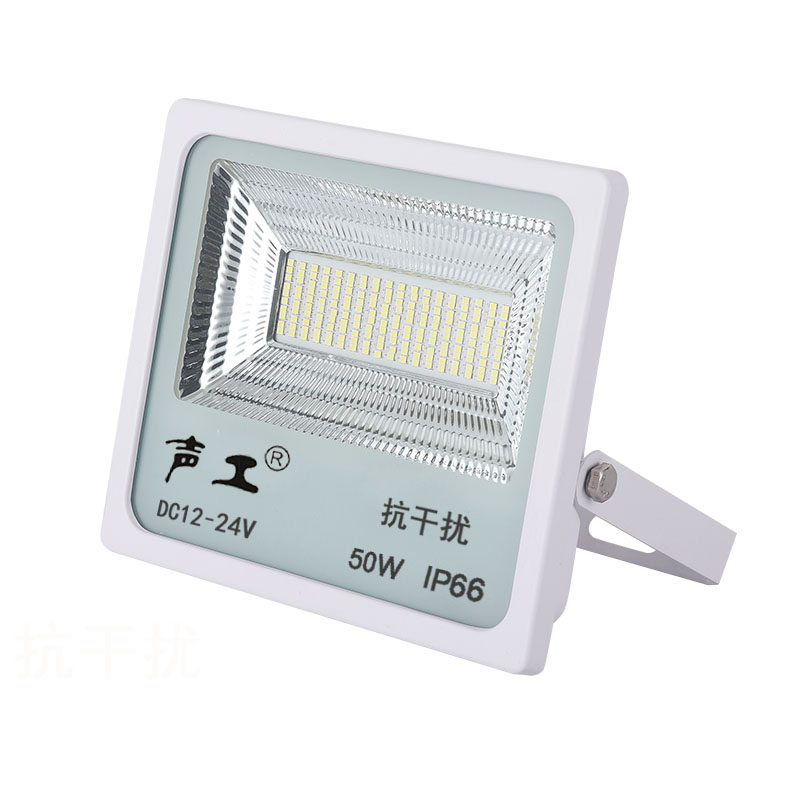 低压直流12v船用投光灯暧光抗干扰LED钓鱿鱼灯电瓶50W24V红白双色
