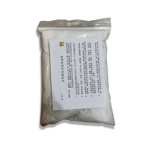 便槽周边专用补缝白水泥厕所蹲坑马桶边缘补大缝隙防水防脱地砖缝