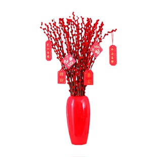 红色银柳真花鲜枝干花带花瓶客厅耐寒绿植物室内花盆栽四季好养活
