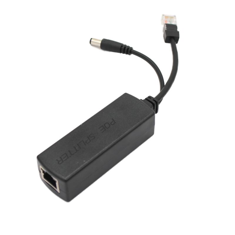 小耳朵刀轨监控电源POE标准分离器48V转12V1.5A摄像头室内外模块
