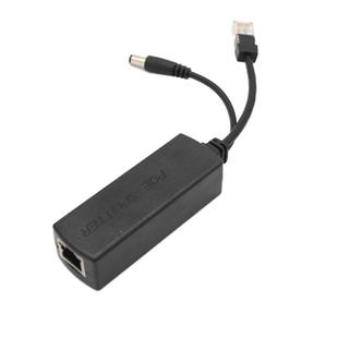 小耳朵刀轨监控电源POE标准分离器48V转12V1.5A摄像头室内外模块