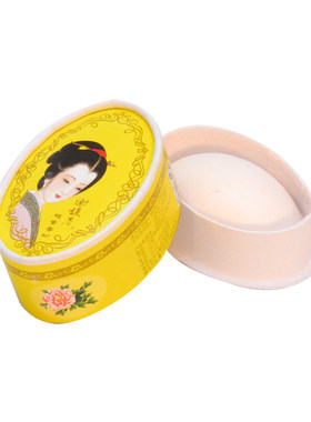 谢馥春美妆鸭蛋粉送粉盒&伸缩刷