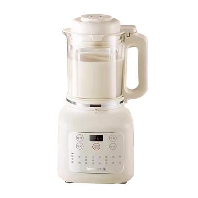 九阳破壁机新款安睡静音