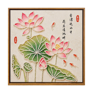清廉廉洁主题DIY珍珠画材料包全套手工团建活动中国风荷花装饰画