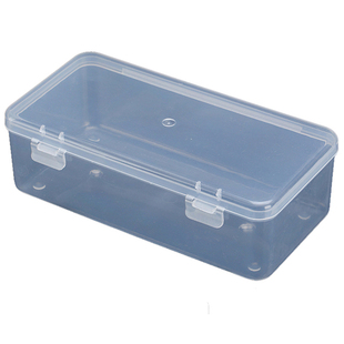 塑料盒子长方形文具收纳盒子PP手机工具盒零件盒配件盒包装盒有盖