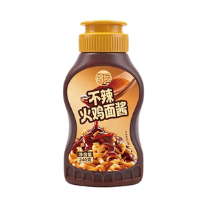 不辣的儿童火鸡面酱韩式拌饭拌面酱下饭家用商用石锅摆摊调味料酱