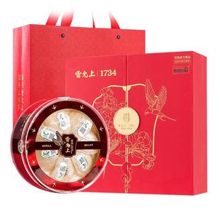 【付定金!k姐年货节】雷允上燕窝印尼进口干燕窝礼盒养悦心系列