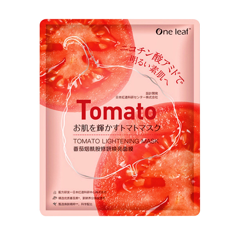 一叶子番茄补水熬夜修护面膜