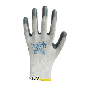 女款小码单只左右手星宇N518劳保工作防护手套防滑耐磨防油水丁晴