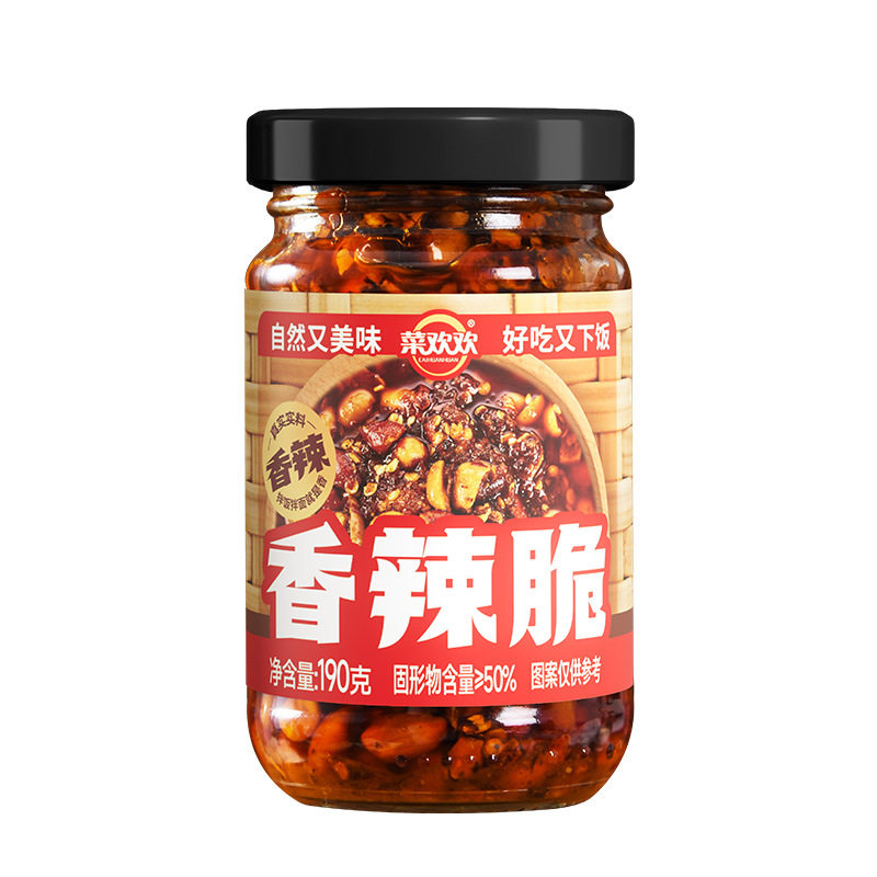 【正宗口味】香辣脆下饭拌面辣酱