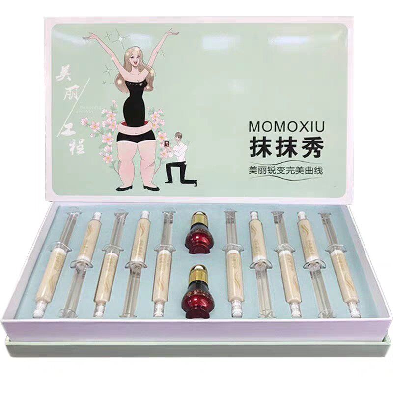 美容院一抹秀抹曲线塑形精油