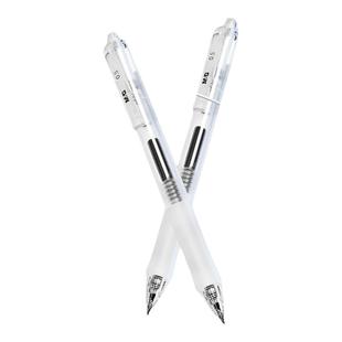 晨光文具按动中性笔0.5速干ST头刷题笔简约透明高颜值按压式笔顺滑不断墨学生日常书写备考考试黑色碳素笔