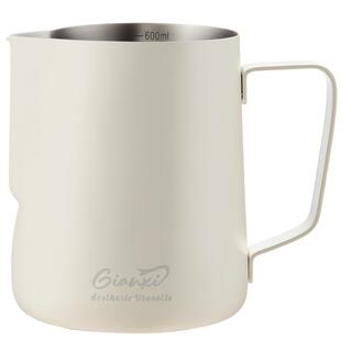 捷安玺拉花缸咖啡尖嘴拉花杯奶泡杯拉花神器不锈钢专业器具打奶缸