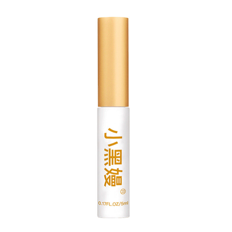 小黑嫚J01假睫毛胶水防冻强力温和速干防水透明自粘嫁接持久定型