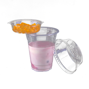 一次性麦片酸奶优格杯冰淇淋花式隔层内托配90和95口径的杯100只