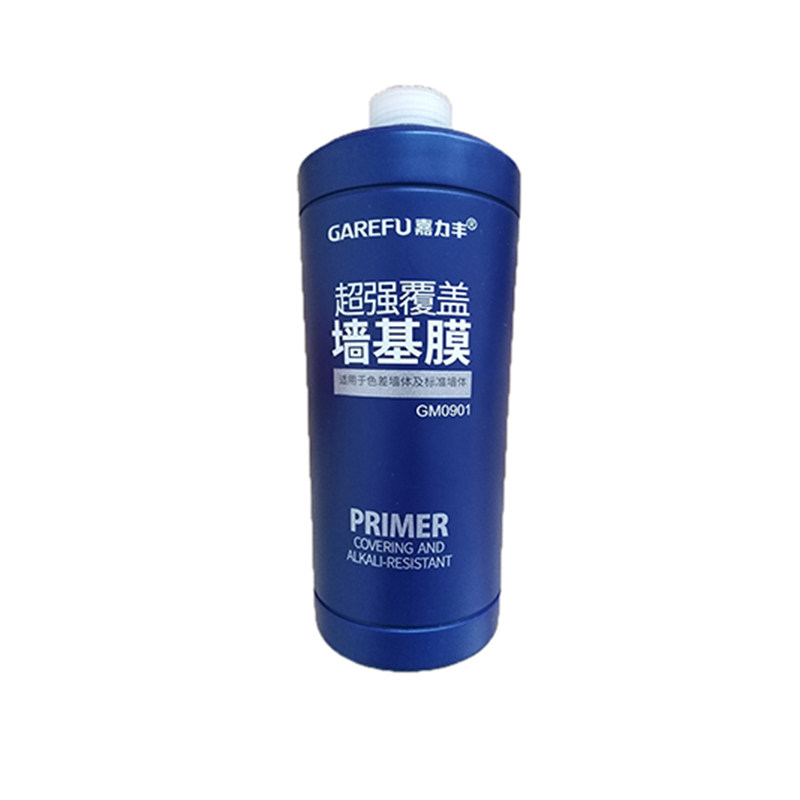 嘉力丰高效覆盖墙基膜 白色基膜 覆盖杂色 防止透底 盖黑点色差