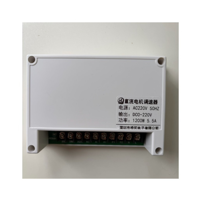 220V 1200W永磁直流电机调速器制袋机狗粮机DIY无极调速开关
