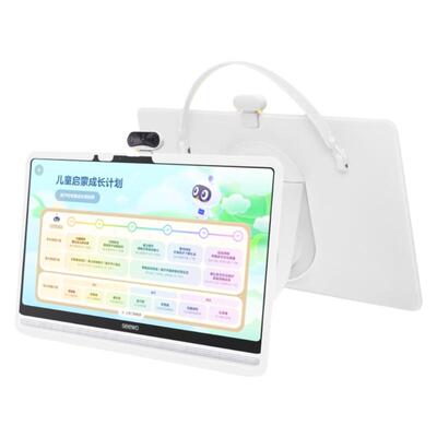 适用希沃W20/W20pro硅胶保护套