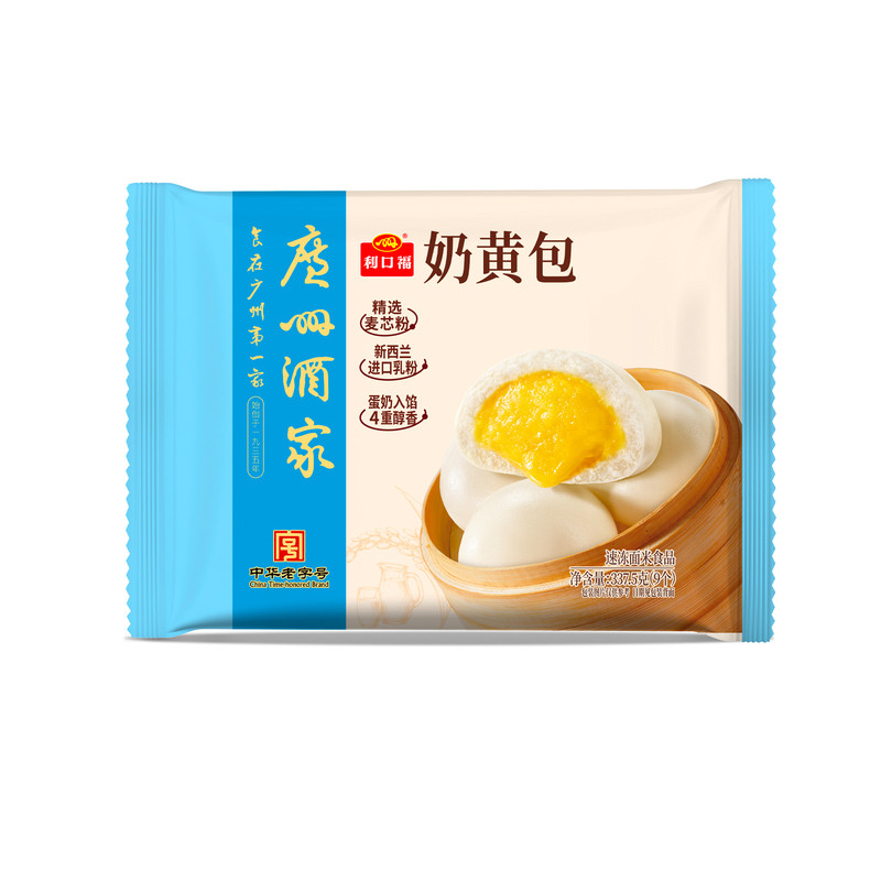 广州酒家奶黄包速食包点早餐